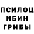 МЕТАДОН белоснежный Fox Stuff