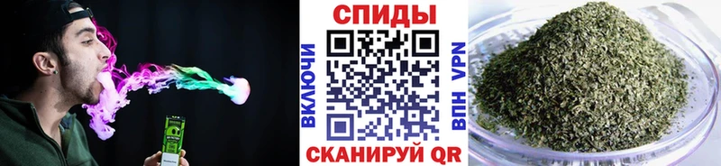 Бутират GHB  Сосногорск 