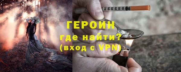 COCAINE Баксан