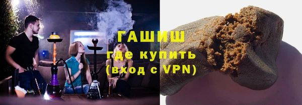 метадон Балабаново