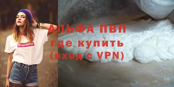 COCAINE Баксан