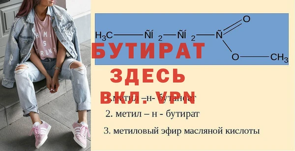 COCAINE Баксан