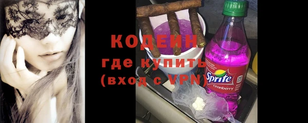 COCAINE Баксан