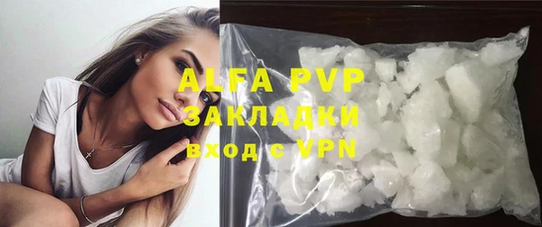 COCAINE Баксан