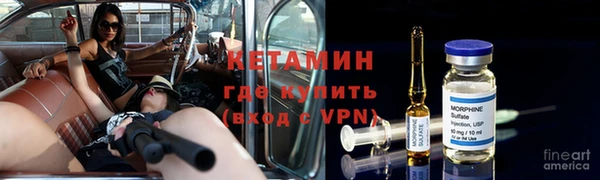 герыч Пестово