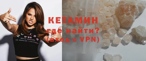 COCAINE Баксан