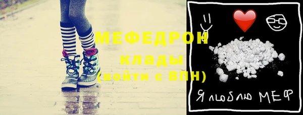 метадон Балабаново