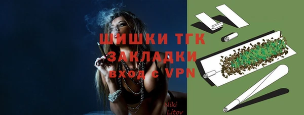 МДПВ Балахна