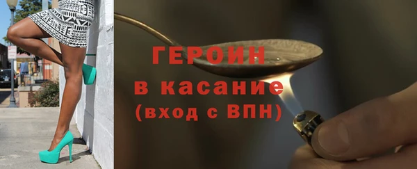 МДПВ Балахна