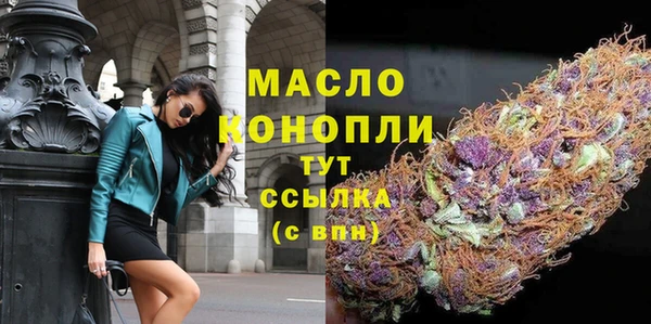 ПСИЛОЦИБИНОВЫЕ ГРИБЫ Переславль-Залесский