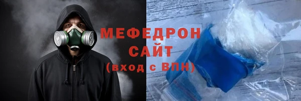 COCAINE Баксан