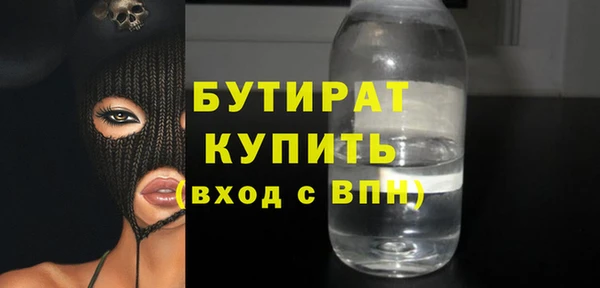 COCAINE Баксан