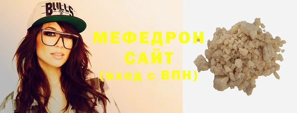 COCAINE Баксан