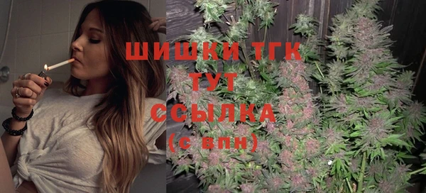 COCAINE Баксан