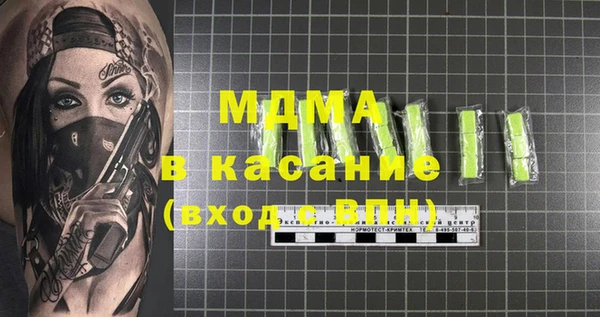 метадон Балабаново