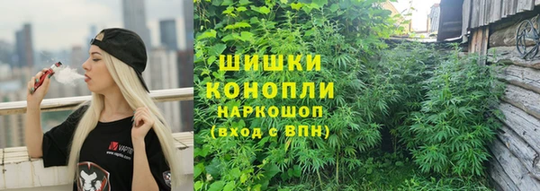 МДПВ Балахна