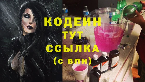 метадон Балабаново