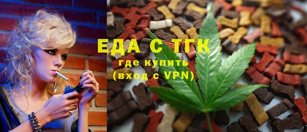 метадон Балабаново