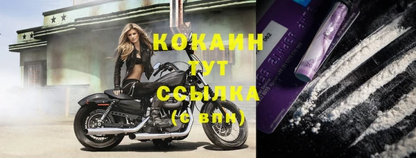 МДПВ Балахна