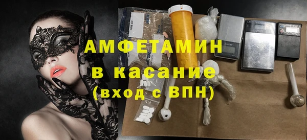 метадон Балабаново