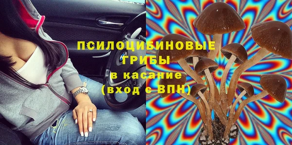 метадон Балабаново