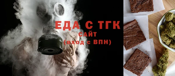 метадон Балабаново