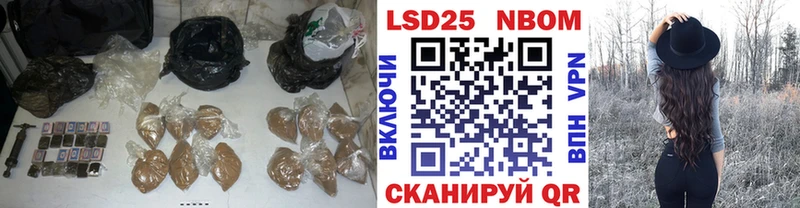 LSD-25 экстази кислота  Сосногорск 