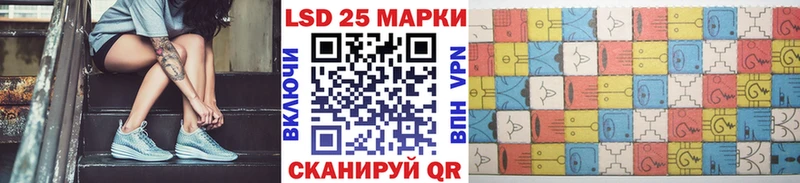 Наркотические марки 1,5мг  KRAKEN tor  Сосногорск  наркотики 